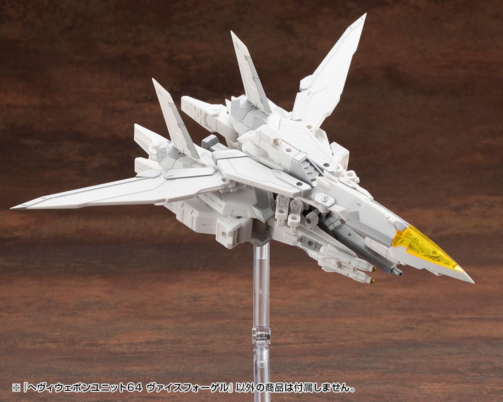 Kotobukiya Kotobukiya M.S.G. Heavy Weapon Unit 64 Weiss Vogel Model Kit