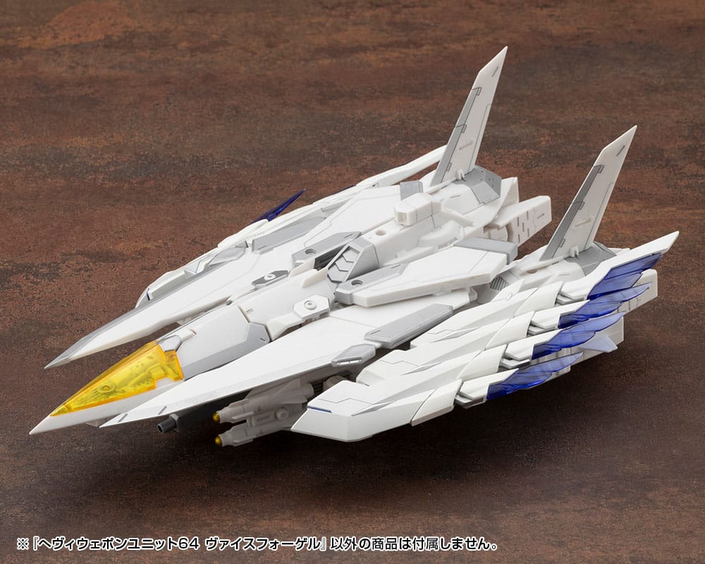 Kotobukiya Kotobukiya M.S.G. Heavy Weapon Unit 64 Weiss Vogel Model Kit