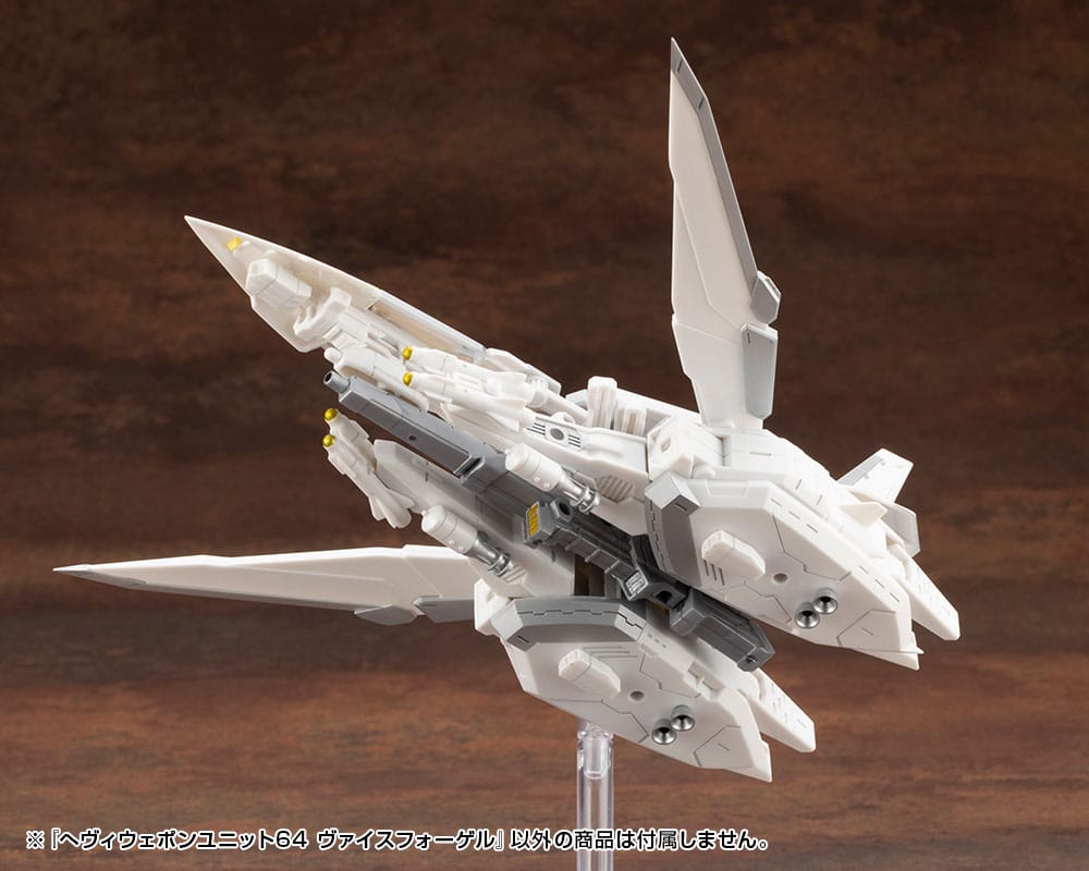 Kotobukiya Kotobukiya M.S.G. Heavy Weapon Unit 64 Weiss Vogel Model Kit