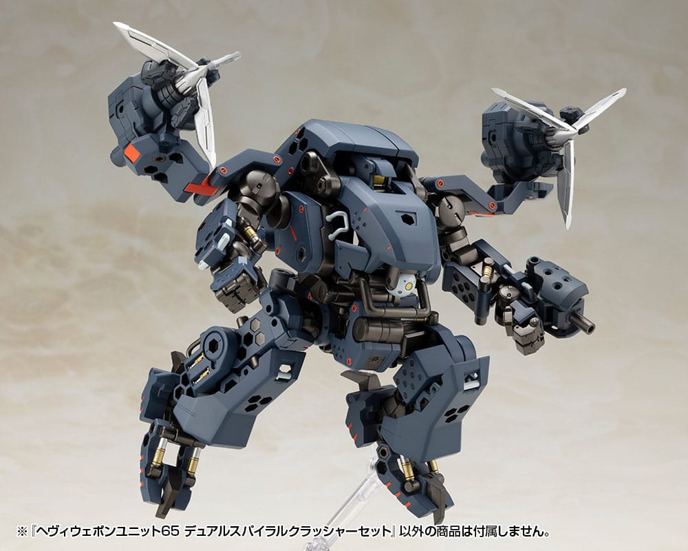 Kotobukiya Kotobukiya M.S.G. Heavy Weapon Unit 65 Dual Spiral Crusher Model Kit Set