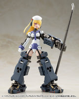 Kotobukiya Kotobukiya M.S.G. Heavy Weapon Unit 65 Dual Spiral Crusher Model Kit Set