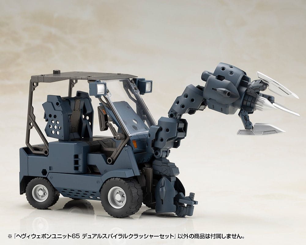 Kotobukiya Kotobukiya M.S.G. Heavy Weapon Unit 65 Dual Spiral Crusher Model Kit Set