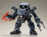 Kotobukiya Kotobukiya M.S.G. Heavy Weapon Unit 65 Dual Spiral Crusher Model Kit Set