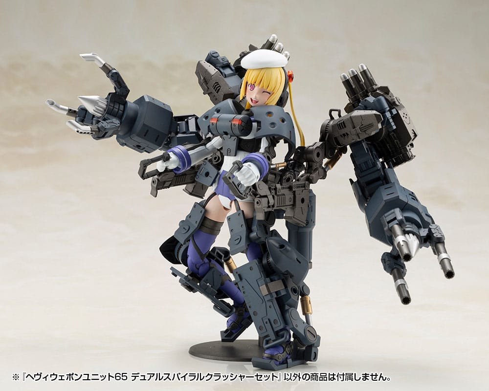 Kotobukiya Kotobukiya M.S.G. Heavy Weapon Unit 65 Dual Spiral Crusher Model Kit Set