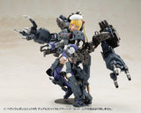 Kotobukiya Kotobukiya M.S.G. Heavy Weapon Unit 65 Dual Spiral Crusher Model Kit Set