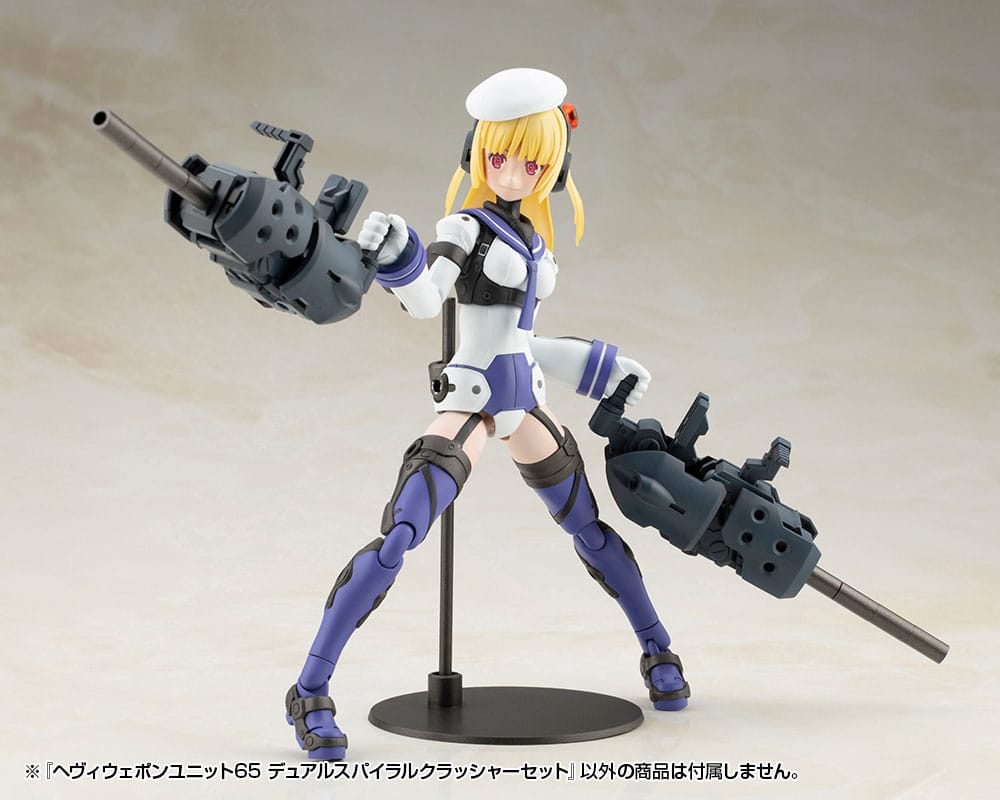 Kotobukiya Kotobukiya M.S.G. Heavy Weapon Unit 65 Dual Spiral Crusher Model Kit Set