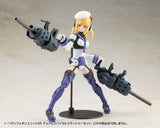 Kotobukiya Kotobukiya M.S.G. Heavy Weapon Unit 65 Dual Spiral Crusher Model Kit Set