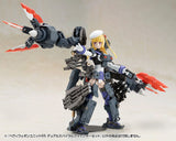 Kotobukiya Kotobukiya M.S.G. Heavy Weapon Unit 65 Dual Spiral Crusher Model Kit Set