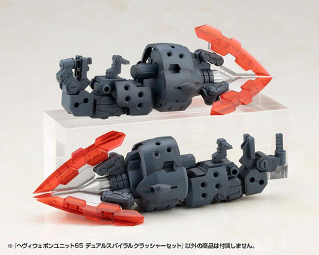 Kotobukiya Kotobukiya M.S.G. Heavy Weapon Unit 65 Dual Spiral Crusher Model Kit Set