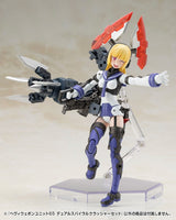 Kotobukiya Kotobukiya M.S.G. Heavy Weapon Unit 65 Dual Spiral Crusher Model Kit Set