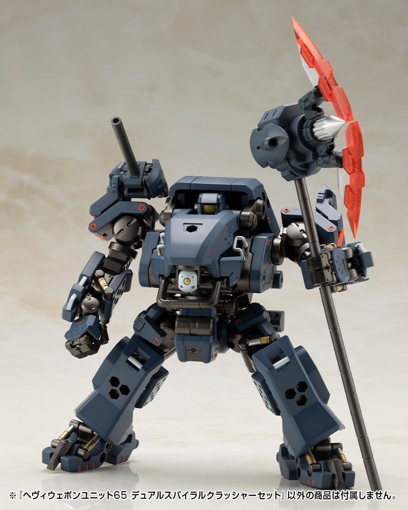 Kotobukiya Kotobukiya M.S.G. Heavy Weapon Unit 65 Dual Spiral Crusher Model Kit Set