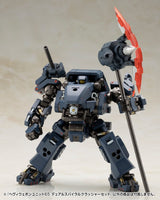 Kotobukiya Kotobukiya M.S.G. Heavy Weapon Unit 65 Dual Spiral Crusher Model Kit Set
