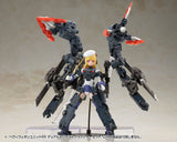 Kotobukiya Kotobukiya M.S.G. Heavy Weapon Unit 65 Dual Spiral Crusher Model Kit Set