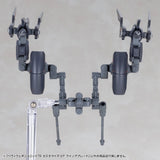 Kotobukiya Kotobukiya M.S.G. Heavy Weapon Unit 78 Customize Core Wing Blade Model Kit