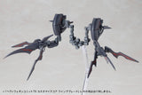 Kotobukiya Kotobukiya M.S.G. Heavy Weapon Unit 78 Customize Core Wing Blade Model Kit