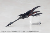 Kotobukiya Kotobukiya M.S.G. Heavy Weapon Unit 78 Customize Core Wing Blade Model Kit