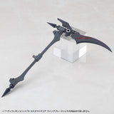 Kotobukiya Kotobukiya M.S.G. Heavy Weapon Unit 78 Customize Core Wing Blade Model Kit