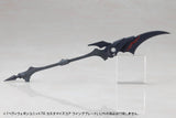 Kotobukiya Kotobukiya M.S.G. Heavy Weapon Unit 78 Customize Core Wing Blade Model Kit