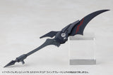 Kotobukiya Kotobukiya M.S.G. Heavy Weapon Unit 78 Customize Core Wing Blade Model Kit