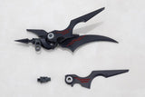 Kotobukiya Kotobukiya M.S.G. Heavy Weapon Unit 78 Customize Core Wing Blade Model Kit