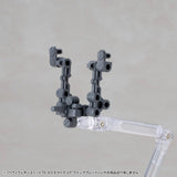 Kotobukiya Kotobukiya M.S.G. Heavy Weapon Unit 78 Customize Core Wing Blade Model Kit