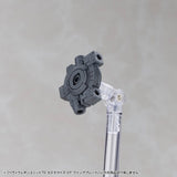 Kotobukiya Kotobukiya M.S.G. Heavy Weapon Unit 78 Customize Core Wing Blade Model Kit