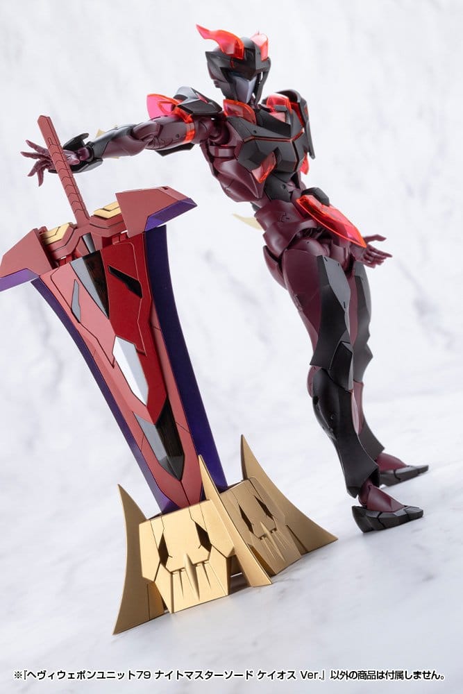 Kotobukiya Kotobukiya M.S.G. Heavy Weapon Unit 79 Knight Master Sword Chaos Ver. Model Kit