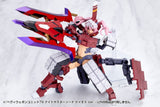 Kotobukiya Kotobukiya M.S.G. Heavy Weapon Unit 79 Knight Master Sword Chaos Ver. Model Kit