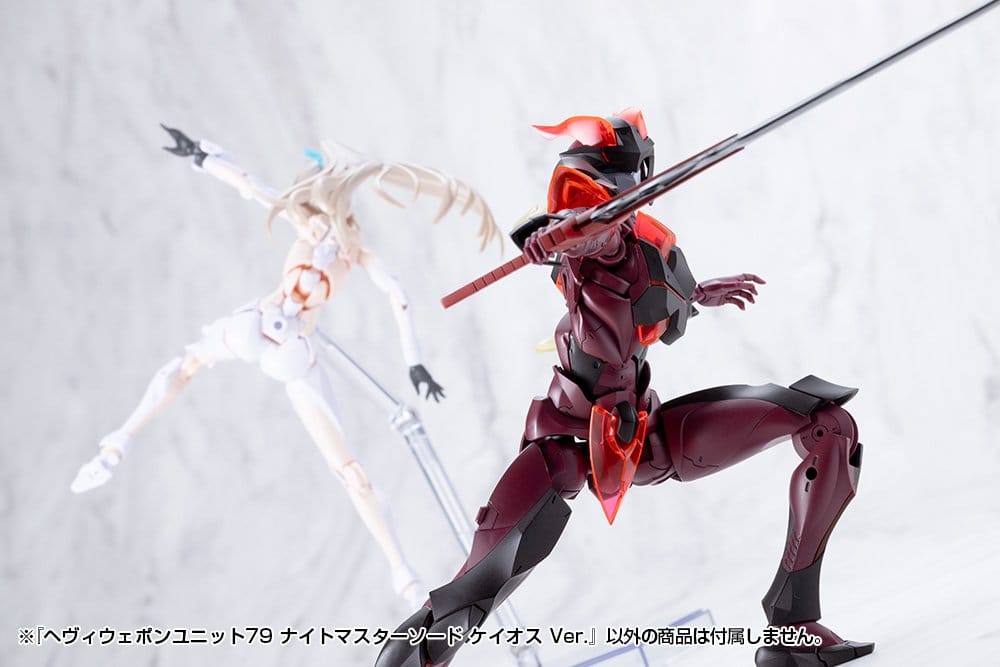 Kotobukiya Kotobukiya M.S.G. Heavy Weapon Unit 79 Knight Master Sword Chaos Ver. Model Kit