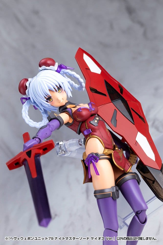 Kotobukiya Kotobukiya M.S.G. Heavy Weapon Unit 79 Knight Master Sword Chaos Ver. Model Kit