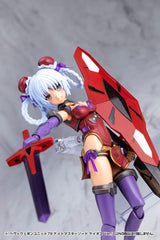 Kotobukiya Kotobukiya M.S.G. Heavy Weapon Unit 79 Knight Master Sword Chaos Ver. Model Kit