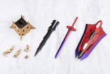 Kotobukiya Kotobukiya M.S.G. Heavy Weapon Unit 79 Knight Master Sword Chaos Ver. Model Kit