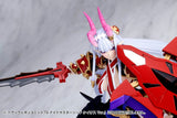 Kotobukiya Kotobukiya M.S.G. Heavy Weapon Unit 79 Knight Master Sword Chaos Ver. Model Kit