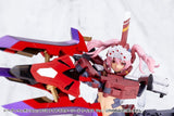 Kotobukiya Kotobukiya M.S.G. Heavy Weapon Unit 79 Knight Master Sword Chaos Ver. Model Kit