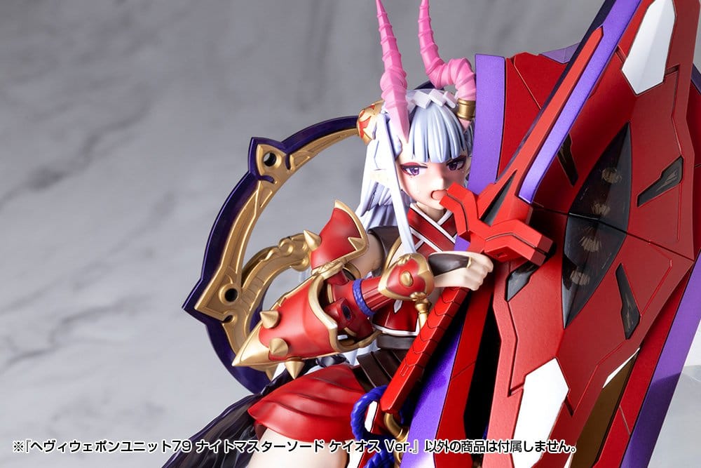 Kotobukiya Kotobukiya M.S.G. Heavy Weapon Unit 79 Knight Master Sword Chaos Ver. Model Kit
