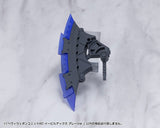 Kotobukiya Kotobukiya M.S.G. Heavy Weapon Unit 80 Evil Axe Gray Ver. Model Kit