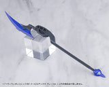 Kotobukiya Kotobukiya M.S.G. Heavy Weapon Unit 80 Evil Axe Gray Ver. Model Kit