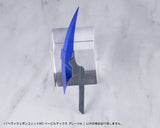 Kotobukiya Kotobukiya M.S.G. Heavy Weapon Unit 80 Evil Axe Gray Ver. Model Kit