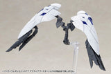 Kotobukiya Kotobukiya M.S.G. Model Kit Heavy Weapon Unit 77 Active Booster