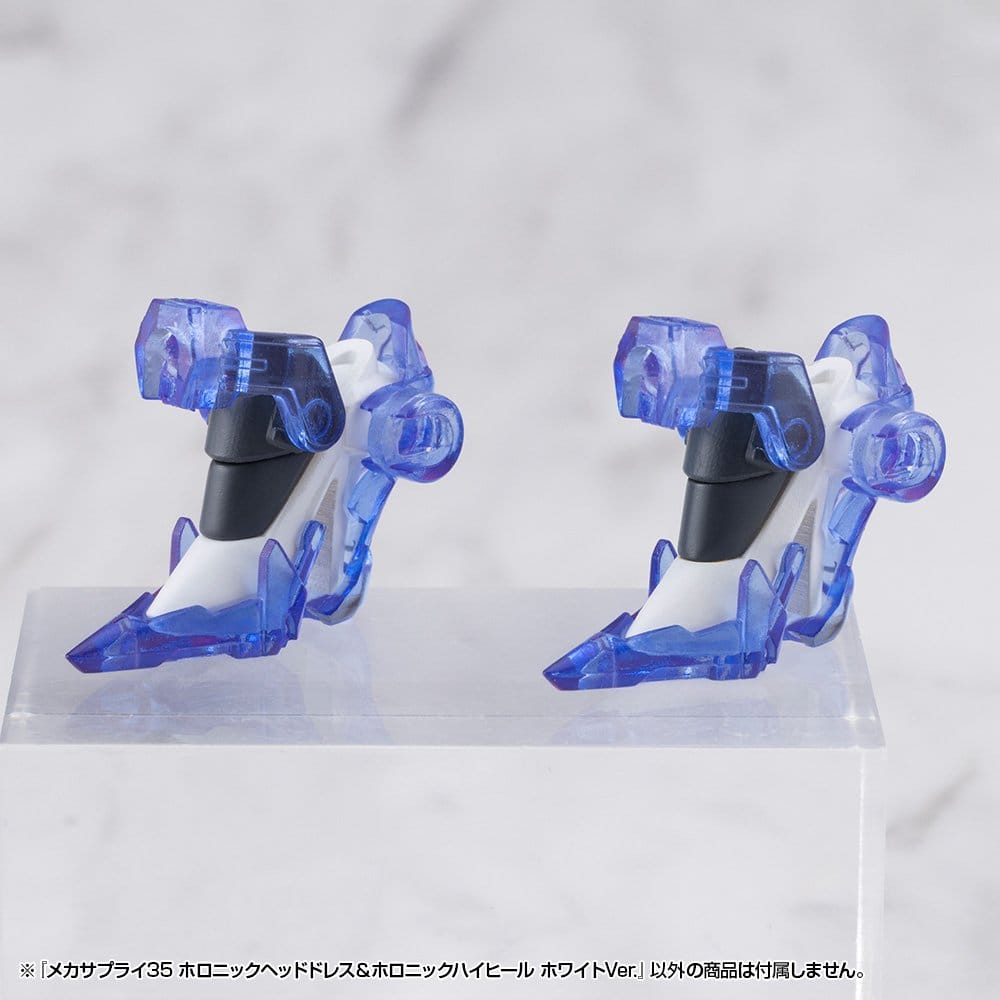 Kotobukiya Kotobukiya M.S.G. Model Kit Mecha Supply 34 Holonic Headdress & Holonic High Heels White Ver. Zubehör-Set