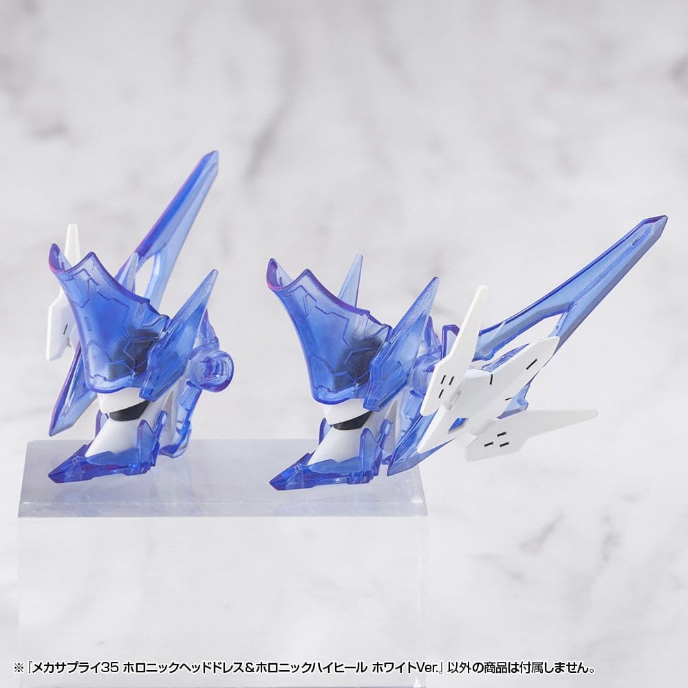 Kotobukiya Kotobukiya M.S.G. Model Kit Mecha Supply 34 Holonic Headdress & Holonic High Heels White Ver. Zubehör-Set