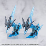 Kotobukiya Kotobukiya M.S.G. Model Kit Mecha Supply 34 Holonic Headdress & Holonic High Heels Grey Ver. Zubehör-Set