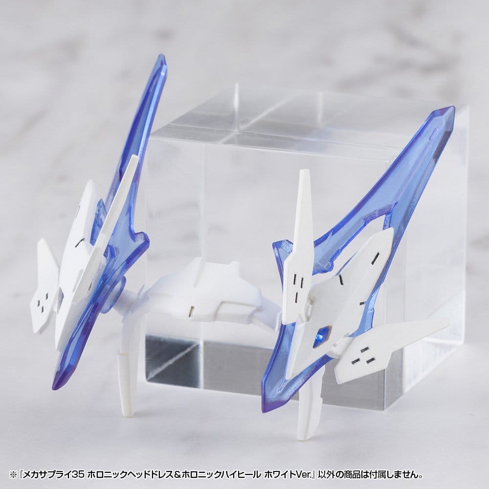 Kotobukiya Kotobukiya M.S.G. Model Kit Mecha Supply 34 Holonic Headdress & Holonic High Heels White Ver. Zubehör-Set
