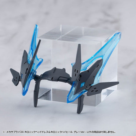 Kotobukiya Kotobukiya M.S.G. Model Kit Mecha Supply 34 Holonic Headdress & Holonic High Heels Grey Ver. Zubehör-Set