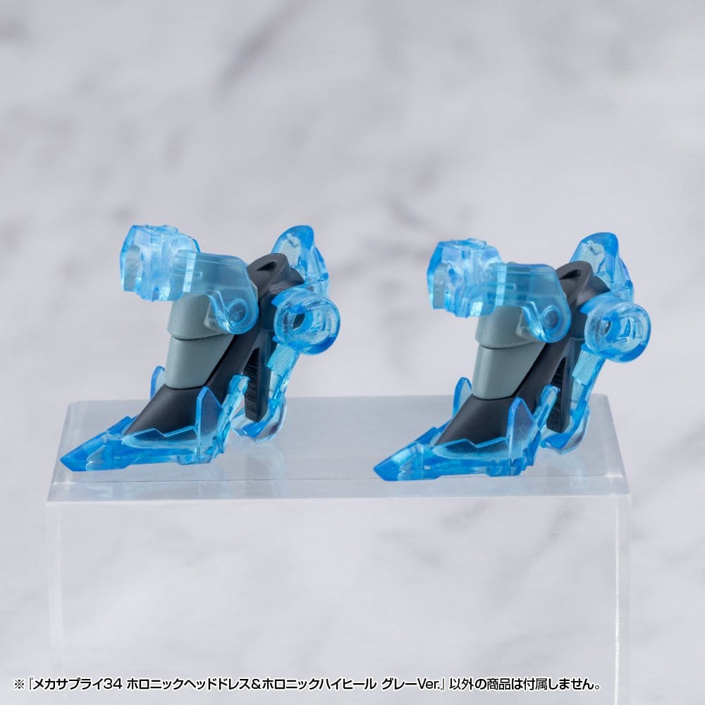Kotobukiya Kotobukiya M.S.G. Model Kit Mecha Supply 34 Holonic Headdress & Holonic High Heels Grey Ver. Zubehör-Set