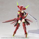 Kotobukiya Kotobukiya M.S.G. Plastic Model Kits Mission Cloak Deep Red Ver. Zubehör-Set