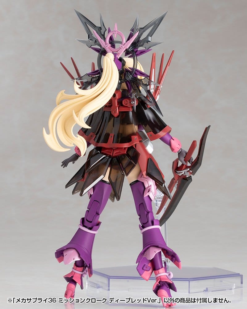 Kotobukiya Kotobukiya M.S.G. Plastic Model Kits Mission Cloak Deep Red Ver. Zubehör-Set