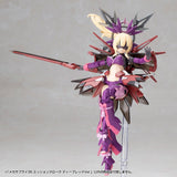 Kotobukiya Kotobukiya M.S.G. Plastic Model Kits Mission Cloak Deep Red Ver. Zubehör-Set