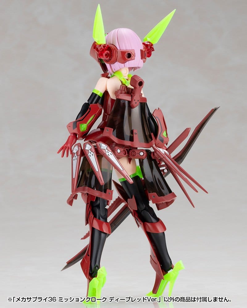 Kotobukiya Kotobukiya M.S.G. Plastic Model Kits Mission Cloak Deep Red Ver. Zubehör-Set
