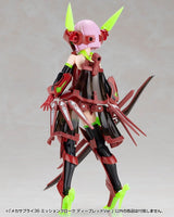 Kotobukiya Kotobukiya M.S.G. Plastic Model Kits Mission Cloak Deep Red Ver. Zubehör-Set